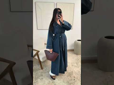 Denim Trench